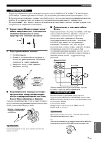 Страница 135