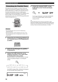 Страница 100