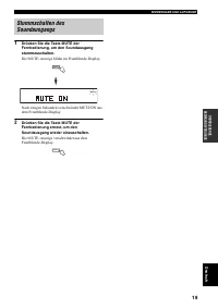 Страница 101