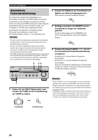 Страница 104