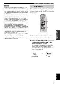 Страница 109