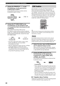 Страница 110