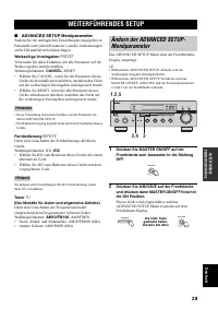 Страница 111