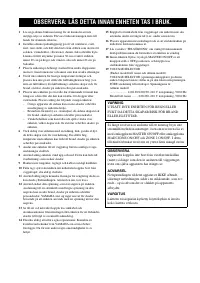 Страница 122