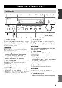 Страница 125