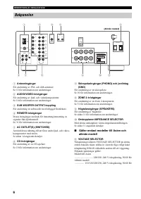 Страница 128