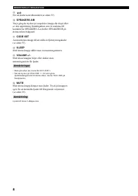 Страница 130