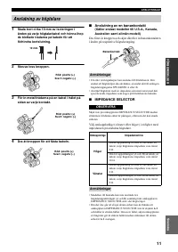 Страница 133