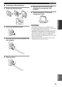 Страница 135