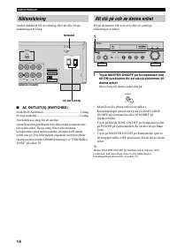 Страница 136