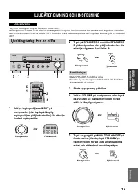 Страница 137