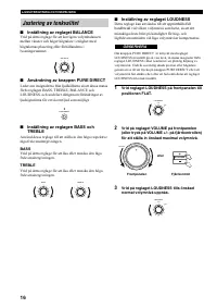 Страница 138