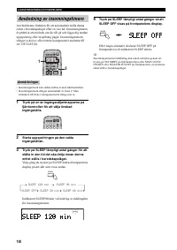Страница 140