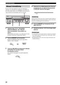 Страница 146