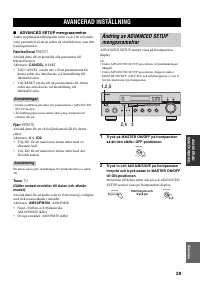 Страница 151
