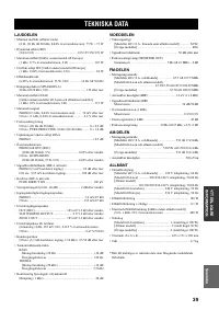 Страница 161