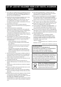 Страница 162