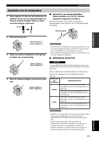Страница 173