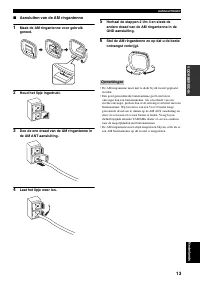 Страница 175