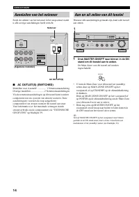 Страница 176