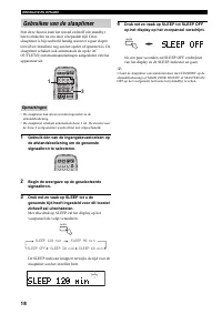 Страница 180