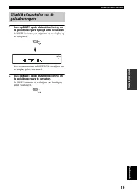 Страница 181