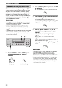 Страница 184