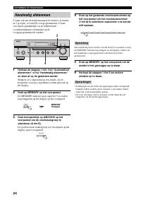 Страница 186