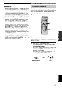 Страница 189