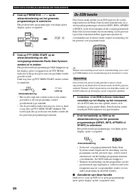 Страница 190