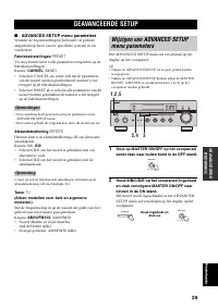 Страница 191