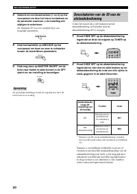 Страница 192