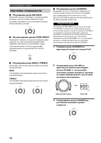 Страница 218