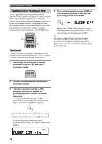 Страница 220