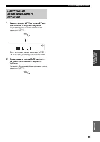 Страница 221