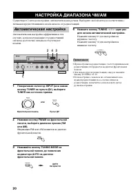 Страница 222