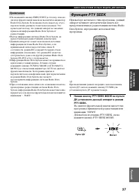 Страница 229