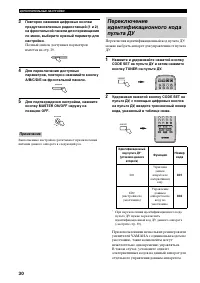 Страница 232