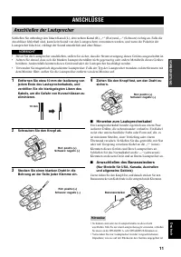 Страница 101