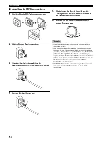 Страница 104