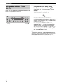 Страница 106