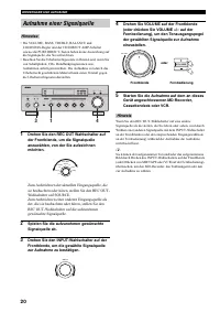 Страница 110