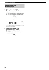 Страница 112