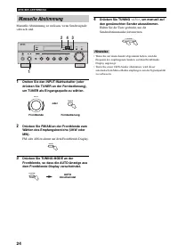 Страница 114