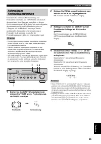 Страница 115