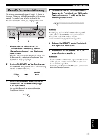Страница 117