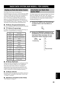 Страница 119