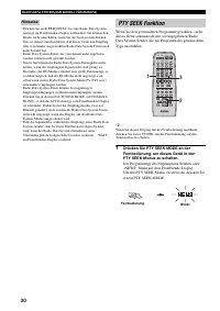 Страница 120