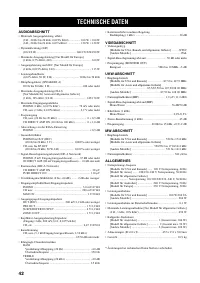 Страница 132