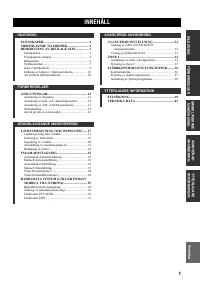 Страница 135